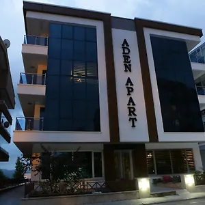 oteli̇ zi̇yaret edi̇n